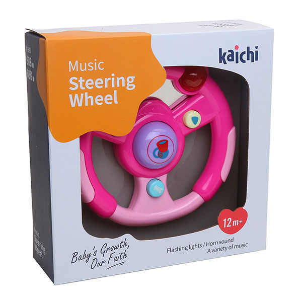 Steering wheel and car keys baby toy