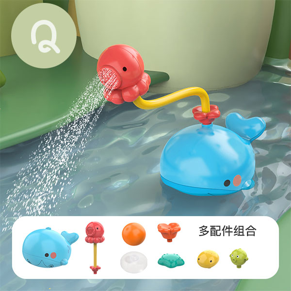 Bath toy rotating shower spray whale