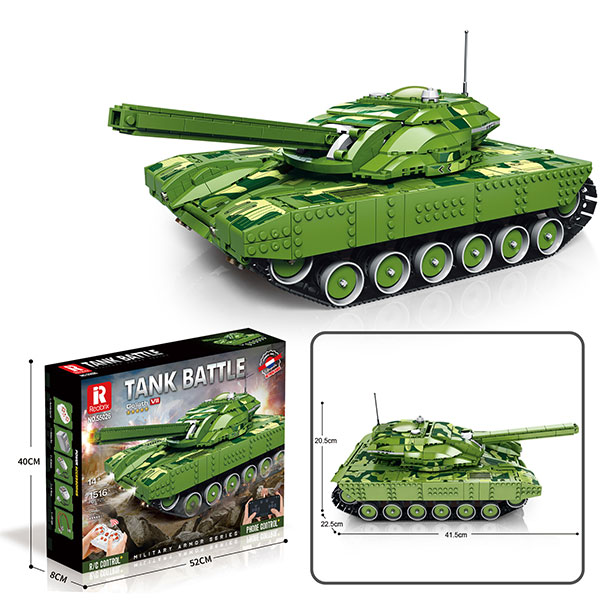 Military Tank DIY Brick Toys Remote Control Army Building Block Toy