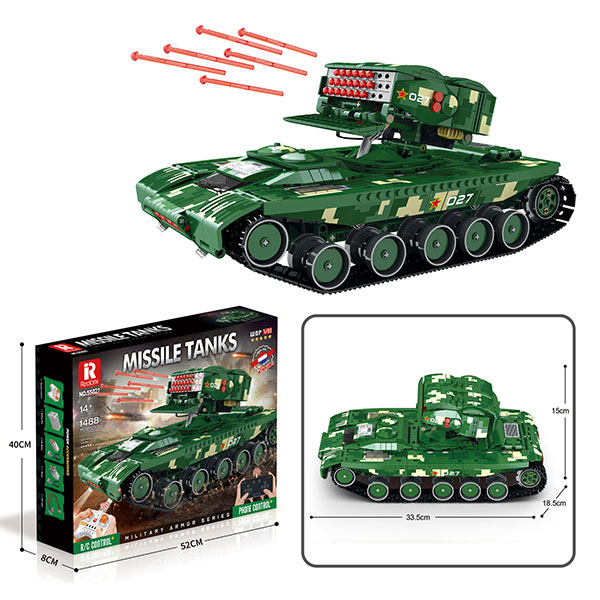 Military Series Missile Tank Remote Control 1488 pcs Building block